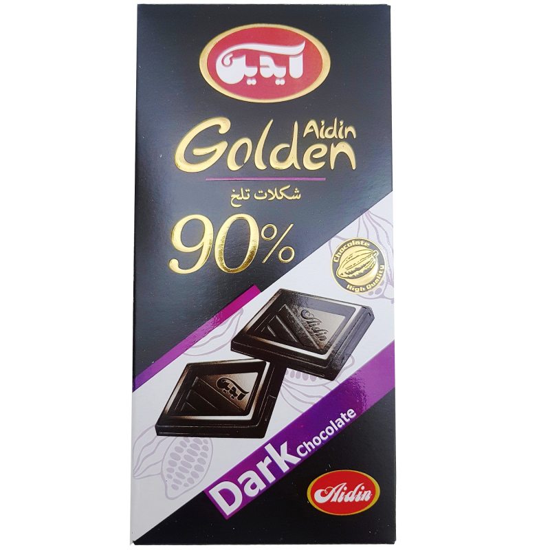 شکلات تلخ تخته ای 90 درصد آیدین – 100 گرم