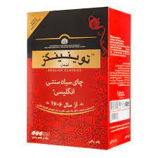 چای سیاه سنتی انگلیسی توینینگز مقدار 450گرم